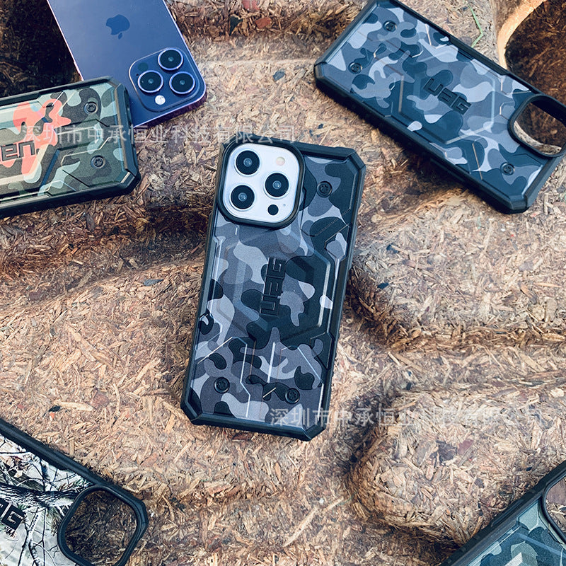 Premium Camouflage Pathfinder Rugged Protective Case with MagSafe By Shopyholy For iPhone