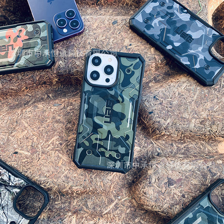 Premium Camouflage Pathfinder Rugged Protective Case with MagSafe By Shopyholy For iPhone