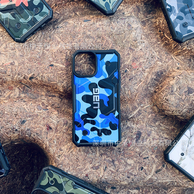 Premium Camouflage Pathfinder Rugged Protective Case with MagSafe By Shopyholy For iPhone